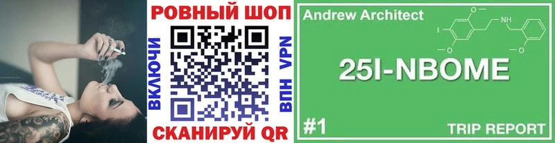 Где купить наркотики Новая Усмань Конопля  COCAIN  СОЛЬ  Меф  Гашиш 