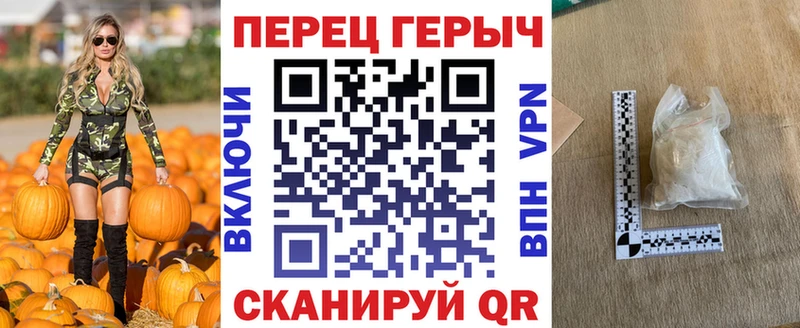 что такое наркотик  Новая Усмань  KRAKEN как войти  Героин Афган 