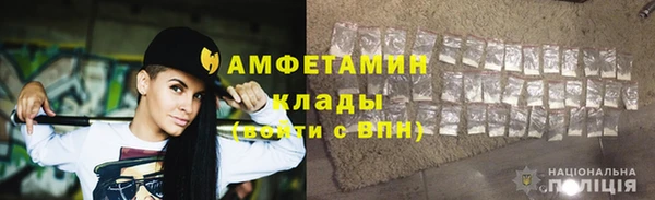 экстази Медвежьегорск