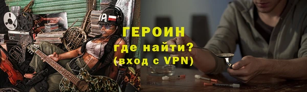 твердый Мегион