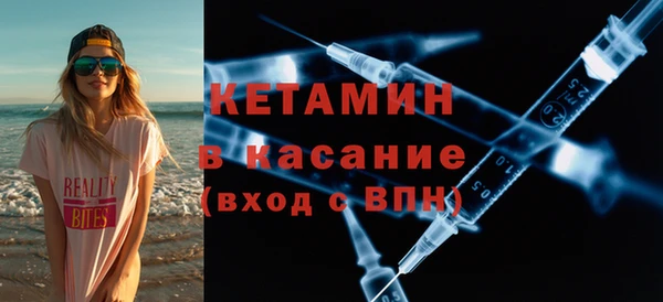 экстази Медвежьегорск