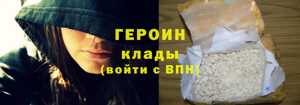 экстази Медвежьегорск