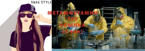 твердый Мегион