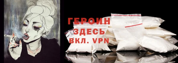 экстази Медвежьегорск