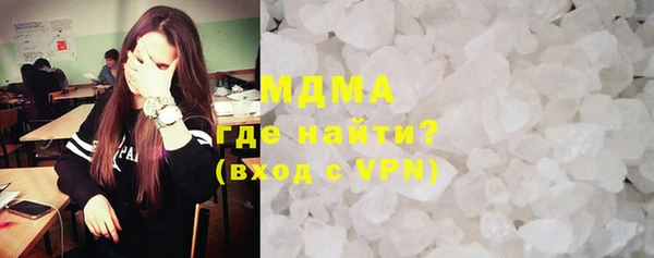 экстази Медвежьегорск
