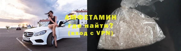 твердый Мегион