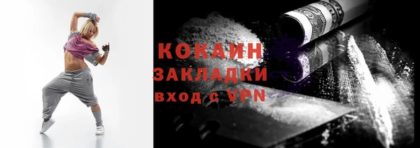 экстази Медвежьегорск
