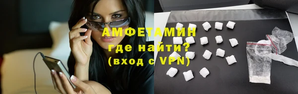 трава Медногорск