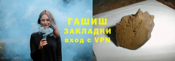 экстази Медвежьегорск