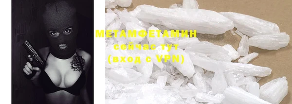 твердый Мегион