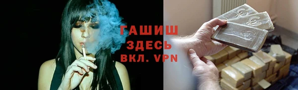 экстази Медвежьегорск