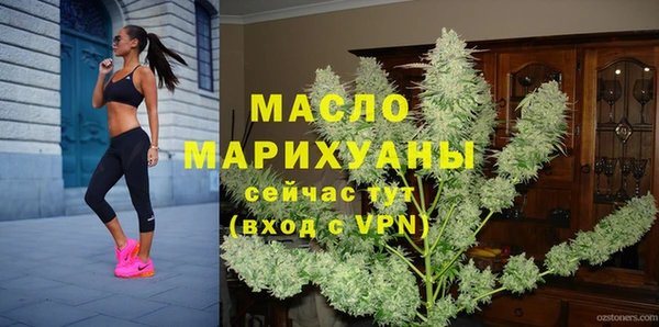 прущая мука Долгопрудный