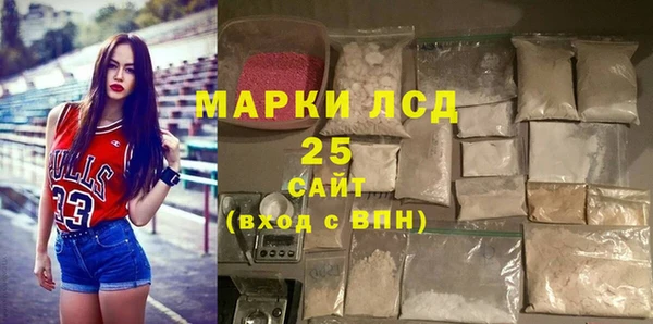 кокаин Магадан