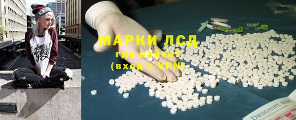 экстази Медвежьегорск