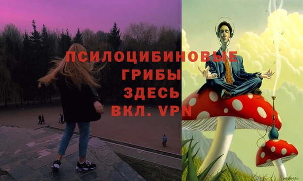 меф VHQ Орехово-Зуево