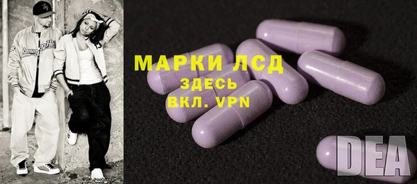 COCAINE Майский
